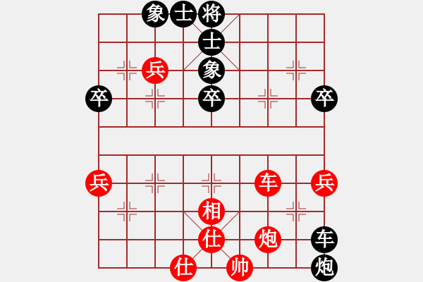 象棋棋譜圖片：品棋魔術(shù)師(9星)-和-金鵬拾捌變(5f) - 步數(shù)：60 