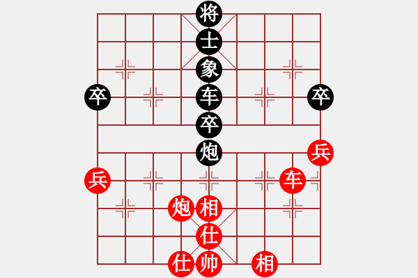 象棋棋譜圖片：一心下棋(9段)-和-貳核旋風(fēng)(月將) - 步數(shù)：105 