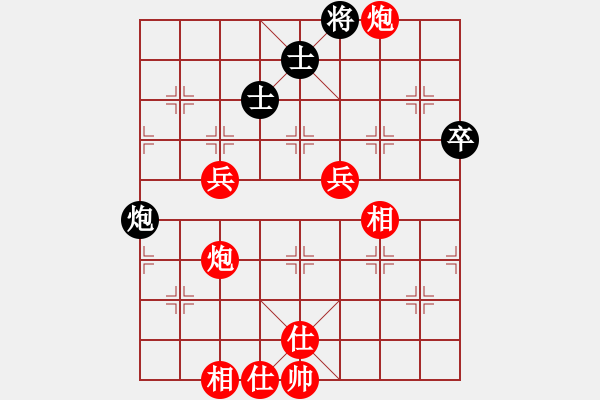 象棋棋譜圖片：蔚強(qiáng)[業(yè)9-3] 先勝 童勇剛[業(yè)9-3]  - 步數(shù)：59 