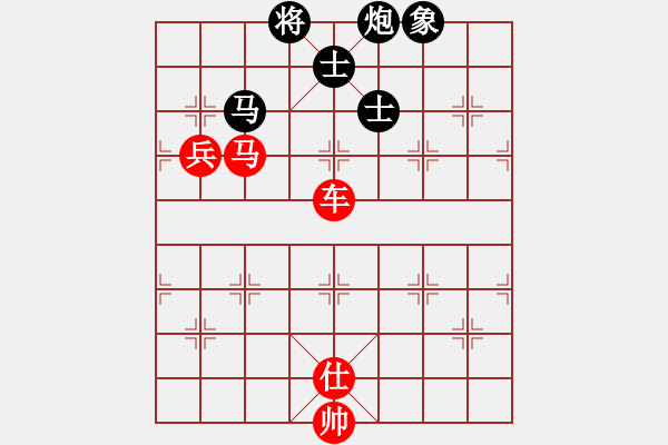 象棋棋譜圖片：橫才俊儒[紅] -VS- 流浪天涯[黑] - 步數(shù)：100 