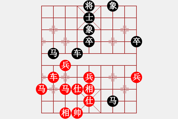 象棋棋谱图片：《黄少龙先和杨官磷》 - 步数：60 