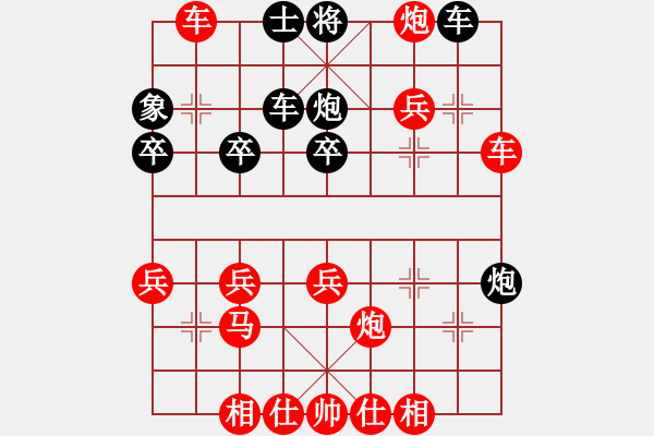 象棋棋譜圖片：士角炮對黑先馬8進(jìn)7再炮2平5變例其中黑馬7退5變化黑被殺得稀里嘩啦 - 步數(shù)：40 