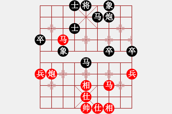 象棋棋譜圖片：車輪戰(zhàn)第1臺(tái)天門象棋協(xié)會(huì)彭想成先和李智屏 - 步數(shù)：48 