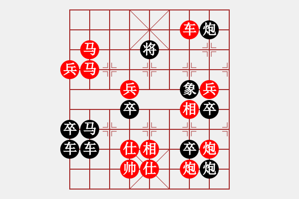 象棋棋譜圖片：威武之師（3102）…周平造型 孫達(dá)軍擬局 - 步數(shù)：30 