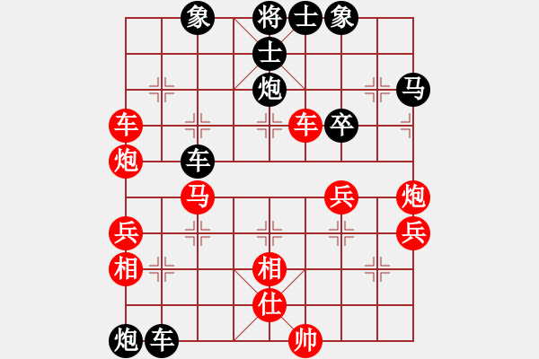 象棋棋譜圖片：2011 New Kennedy Square Xiangqi Open - 步數：60 