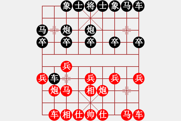 象棋棋譜圖片：壽光8月月賽第6輪 徐良進(jìn)先勝李強(qiáng) E11 仙人指路飛相對卒底炮 - 步數(shù)：10 