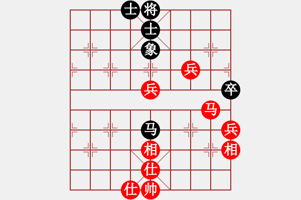 象棋棋譜圖片：炎上(人王)-勝-南海棋協(xié)(日帥) - 步數(shù)：100 