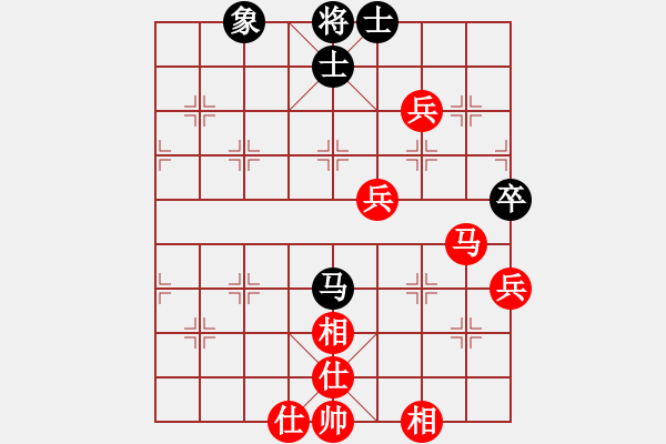 象棋棋譜圖片：炎上(人王)-勝-南海棋協(xié)(日帥) - 步數(shù)：110 