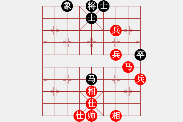 象棋棋譜圖片：炎上(人王)-勝-南海棋協(xié)(日帥) - 步數(shù)：111 