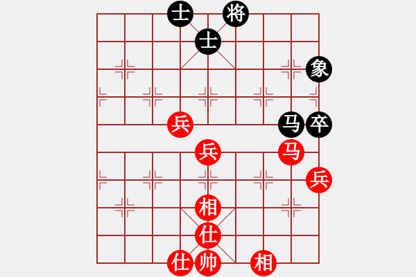 象棋棋譜圖片：炎上(人王)-勝-南海棋協(xié)(日帥) - 步數(shù)：80 