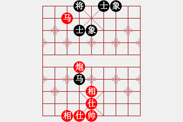 象棋棋譜圖片：馬炮士象全例勝馬士象全（3）.txt - 步數(shù)：40 