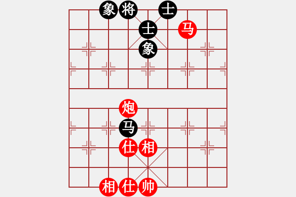 象棋棋譜圖片：馬炮士象全例勝馬士象全（3）.txt - 步數(shù)：50 