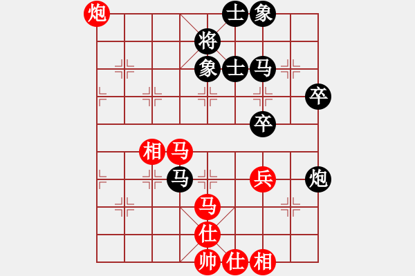 象棋棋谱图片：男子组 7-3 浙江 王宇航 红先和 安徽 李安丰 - 步数：70 