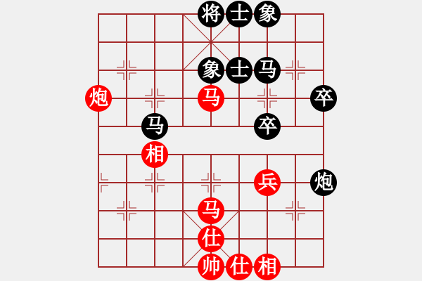 象棋棋谱图片：男子组 7-3 浙江 王宇航 红先和 安徽 李安丰 - 步数：74 