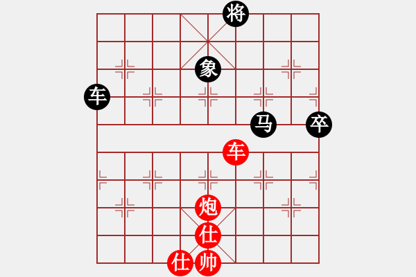 象棋棋譜圖片：東馬 林乃存 勝 新加坡 周勁程 - 步數(shù)：107 