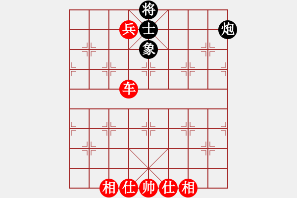 象棋棋谱图片：车兵被黑炮牵，如何解开牵制 - 步数：18 