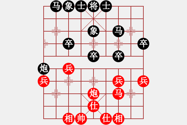 象棋棋譜圖片：郎中 先和 陳理 - 步數(shù)：30 