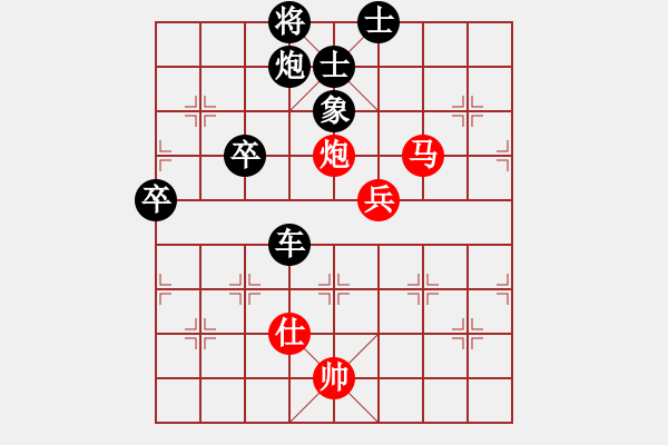 象棋棋譜圖片：京群-鳳龍VS大師群往事如夢(2012-12-2) - 步數(shù)：82 