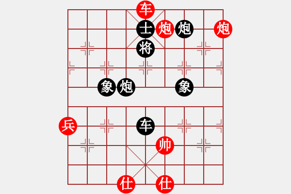 象棋棋譜圖片：榮幸[136826543] -VS- 初一[2410307168] - 步數(shù)：112 