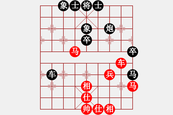 象棋棋譜圖片：ccc[710654173] -VS- 巖醒[65757100] - 步數(shù)：50 