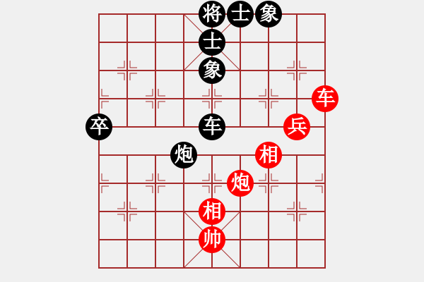 象棋棋谱图片：名剑小猪(3星)-负-乱走(9星) - 步数：113 