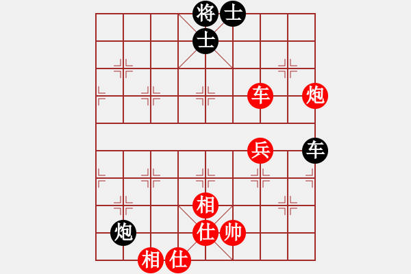 象棋棋譜圖片：碧血洗銀槍(人王)-勝-瘋?cè)硕伤?月將) - 步數(shù)：100 