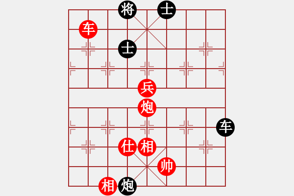 象棋棋譜圖片：碧血洗銀槍(人王)-勝-瘋?cè)硕伤?月將) - 步數(shù)：120 