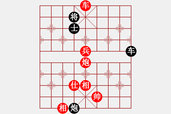 象棋棋譜圖片：碧血洗銀槍(人王)-勝-瘋?cè)硕伤?月將) - 步數(shù)：125 