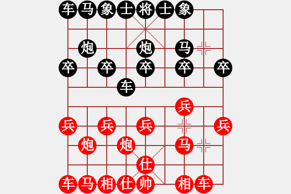 象棋棋譜圖片：張紫良 勝 李繼承 - 步數(shù)：10 