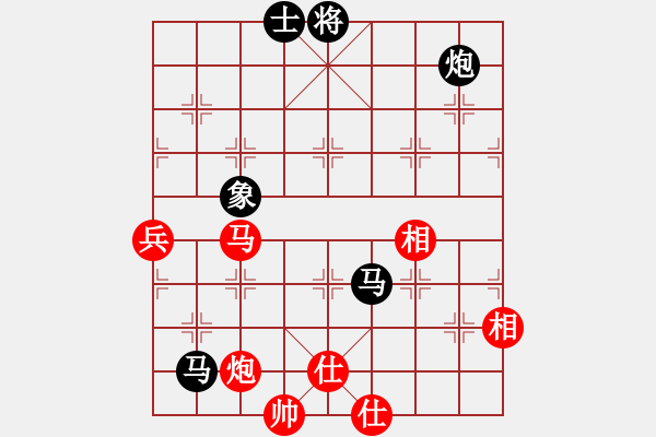 象棋棋譜圖片：namviet(8段)-負(fù)-銀河居士(8段) - 步數(shù)：110 