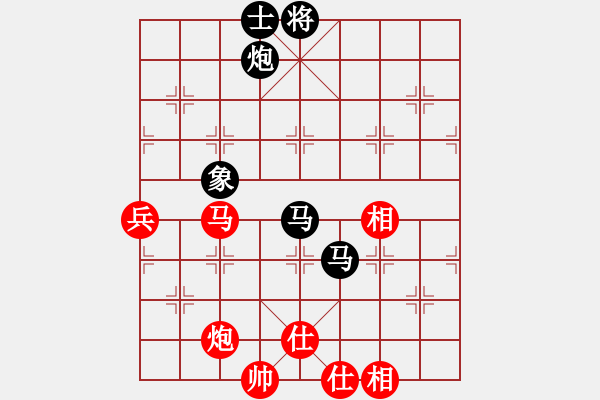 象棋棋譜圖片：namviet(8段)-負(fù)-銀河居士(8段) - 步數(shù)：120 