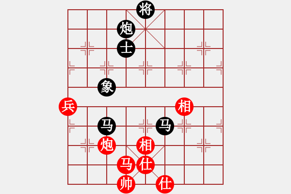 象棋棋譜圖片：namviet(8段)-負(fù)-銀河居士(8段) - 步數(shù)：130 