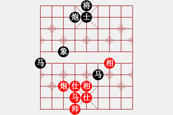 象棋棋譜圖片：namviet(8段)-負(fù)-銀河居士(8段) - 步數(shù)：134 