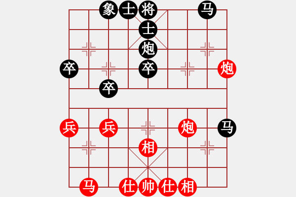 象棋棋譜圖片：namviet(8段)-負(fù)-銀河居士(8段) - 步數(shù)：30 