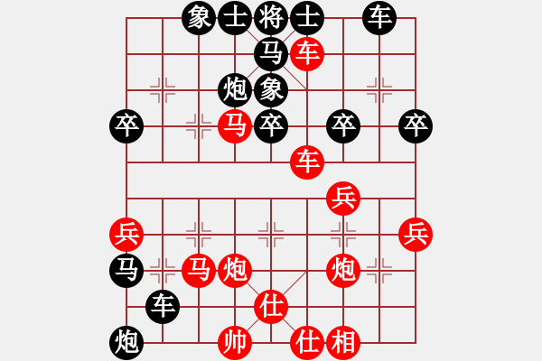 象棋棋譜圖片：竹林清風[紅] -VS-隨心所欲 [黑] - 步數：50 