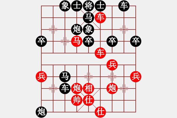 象棋棋譜圖片：竹林清風[紅] -VS-隨心所欲 [黑] - 步數：58 