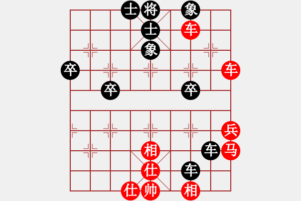 象棋棋譜圖片：黃巖陳林輝先和三門周強(qiáng) - 步數(shù)：60 