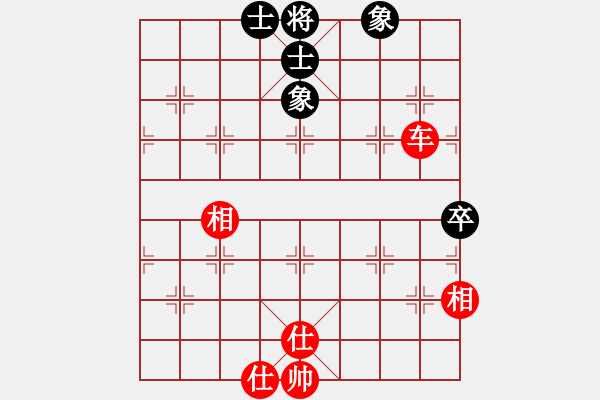 象棋棋譜圖片：黃巖陳林輝先和三門周強(qiáng) - 步數(shù)：74 