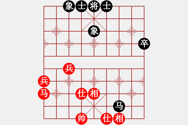 象棋棋譜圖片：列炮局黑五七炮（旋風V7.0拆棋）和棋 - 步數：70 