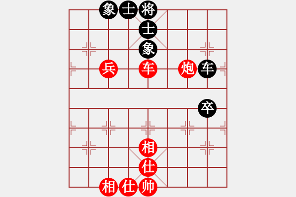 象棋棋譜圖片：淡雅雛菊(日帥)-勝-dream(9段) - 步數(shù)：120 