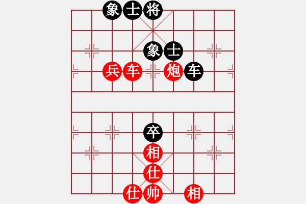 象棋棋譜圖片：淡雅雛菊(日帥)-勝-dream(9段) - 步數(shù)：180 