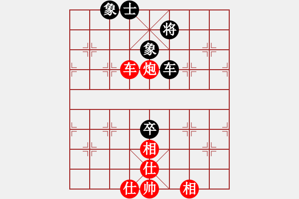 象棋棋譜圖片：淡雅雛菊(日帥)-勝-dream(9段) - 步數(shù)：190 