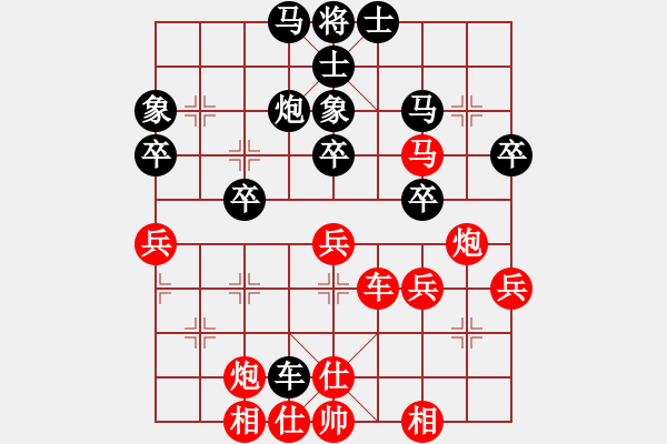 象棋棋譜圖片：淡雅雛菊(日帥)-勝-dream(9段) - 步數(shù)：60 