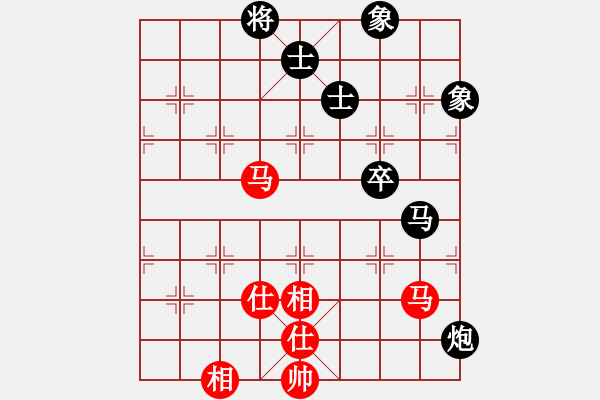 象棋棋谱图片：孙勇征 先和 钟少鸿 - 步数：170 