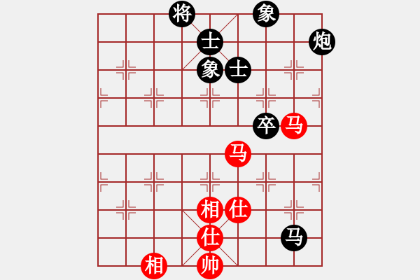 象棋棋谱图片：孙勇征 先和 钟少鸿 - 步数：190 