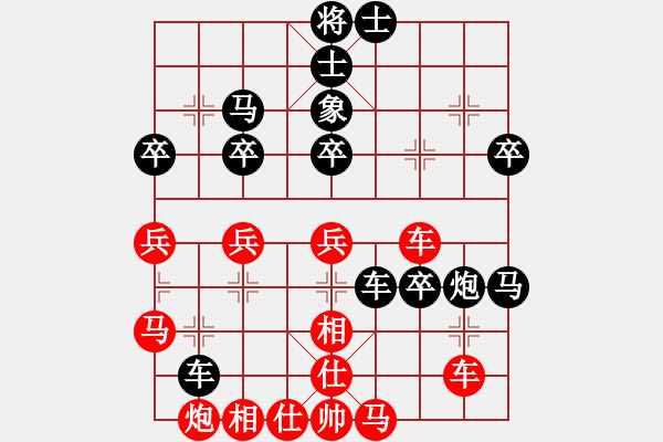 象棋棋譜圖片：蔣建立 先負(fù) 武俊強 - 步數(shù)：50 