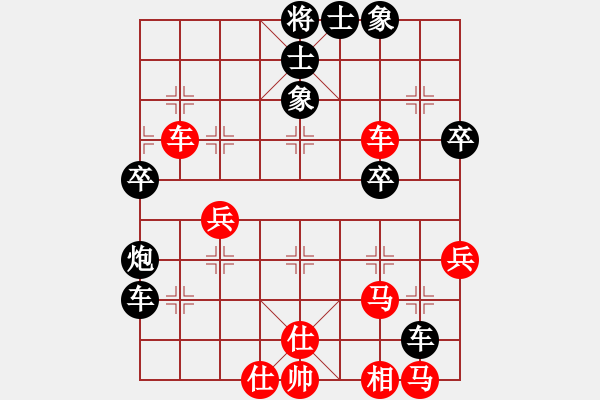 象棋棋譜圖片：齊魯柔情(日帥)-負-中象道場艱(月將) - 步數(shù)：60 