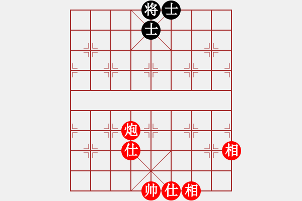 象棋棋譜圖片：炮的威力 - 步數(shù)：3 