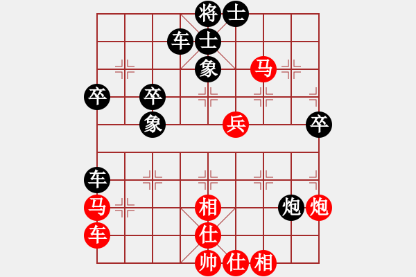 象棋棋譜圖片：中炮過河車進七兵對屏風馬平炮兌車進7卒 急進中兵 （紅炮五退一）  峽雨大俠(2段)-負-溫柔魔鬼( - 步數(shù)：60 