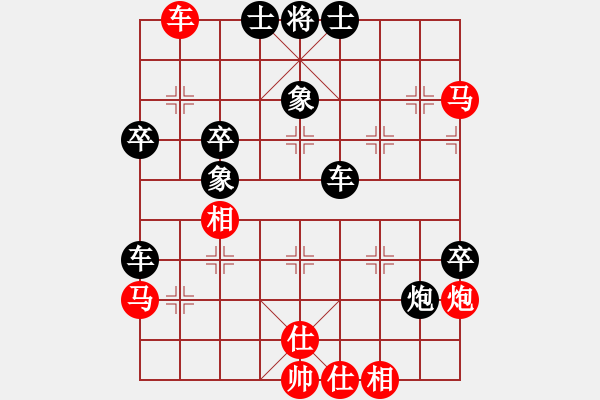 象棋棋譜圖片：中炮過河車進七兵對屏風馬平炮兌車進7卒 急進中兵 （紅炮五退一）  峽雨大俠(2段)-負-溫柔魔鬼( - 步數(shù)：70 